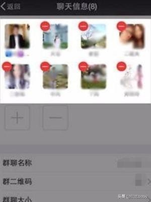 微信批量添加好友的方法如何批量添加微信好友