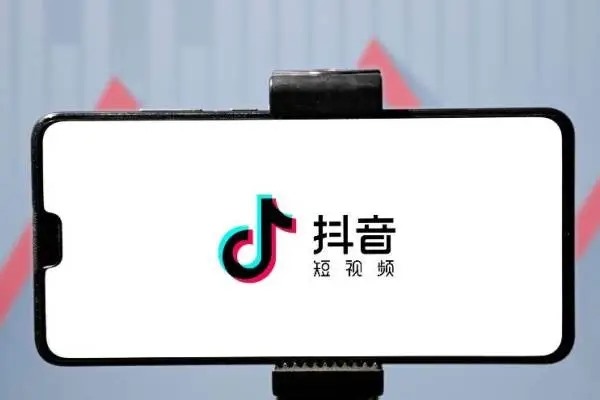 抖音协议号怎样买?