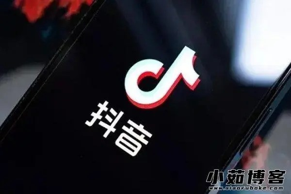 抖音如何引流？