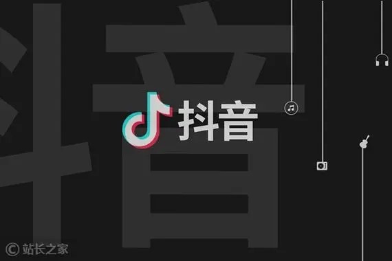 抖音年框协议是什么意思？