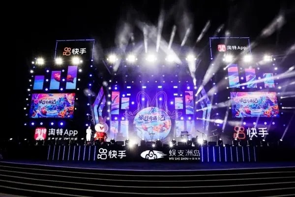 一个手机怎么登两个快手号？