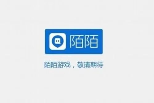 陌陌号被封后是否能重新实名注册？